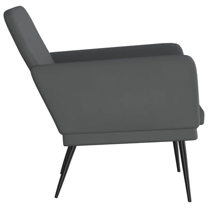 vidaXL Fauteuil gris 61x78x80 cm cuir synthétique