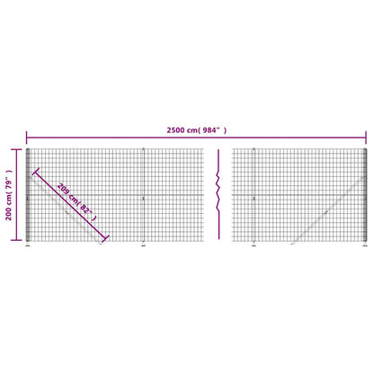 vidaXL Clôture grillagée avec bride de plancher Anthracite 2x25 m
