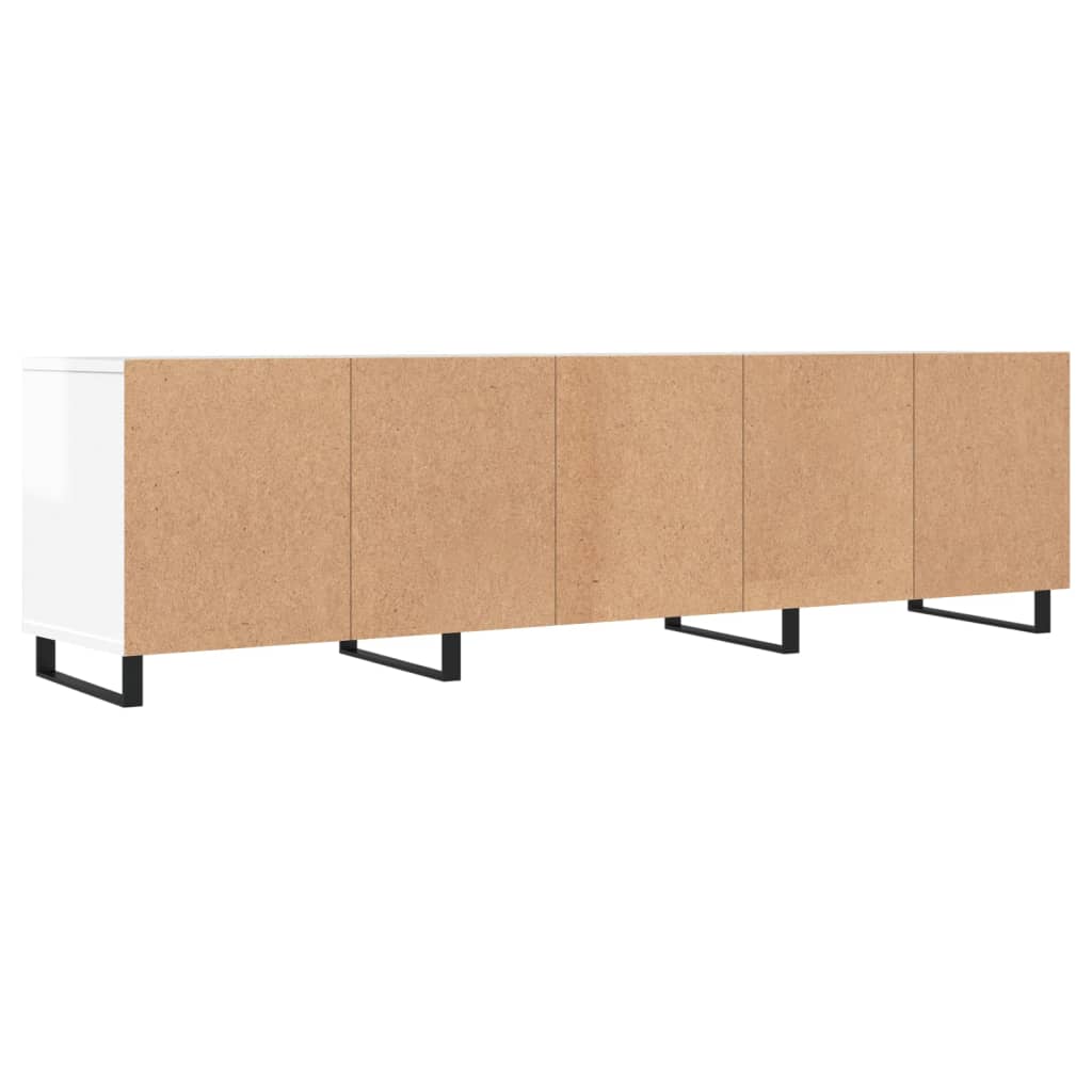 vidaXL TV-Schrank Hochglanz-Weiß 150x30x44,5 cm Holzwerkstoff