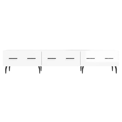 vidaXL TV-Schrank Hochglanz-Weiß 150x36x30 cm Holzwerkstoff