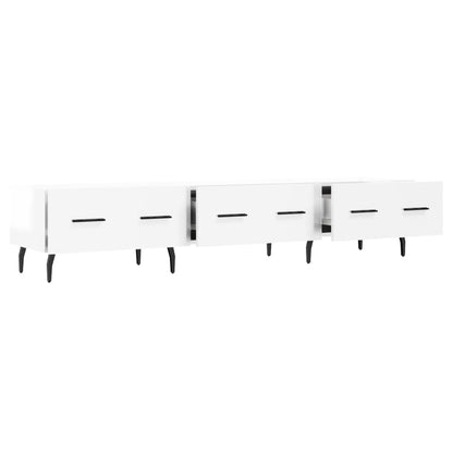 vidaXL TV-Schrank Hochglanz-Weiß 150x36x30 cm Holzwerkstoff