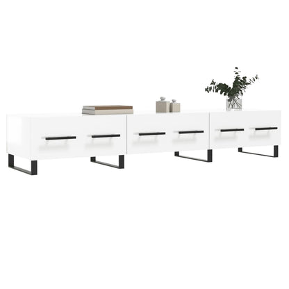 vidaXL TV-Schrank Hochglanz-Weiß 150x36x30 cm Holzwerkstoff