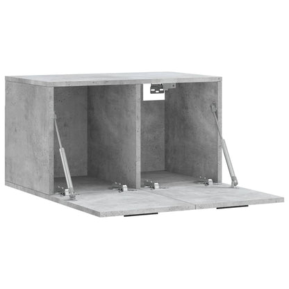 vidaXL Armoire murale gris béton 60x36,5x35 cm Aggloméré