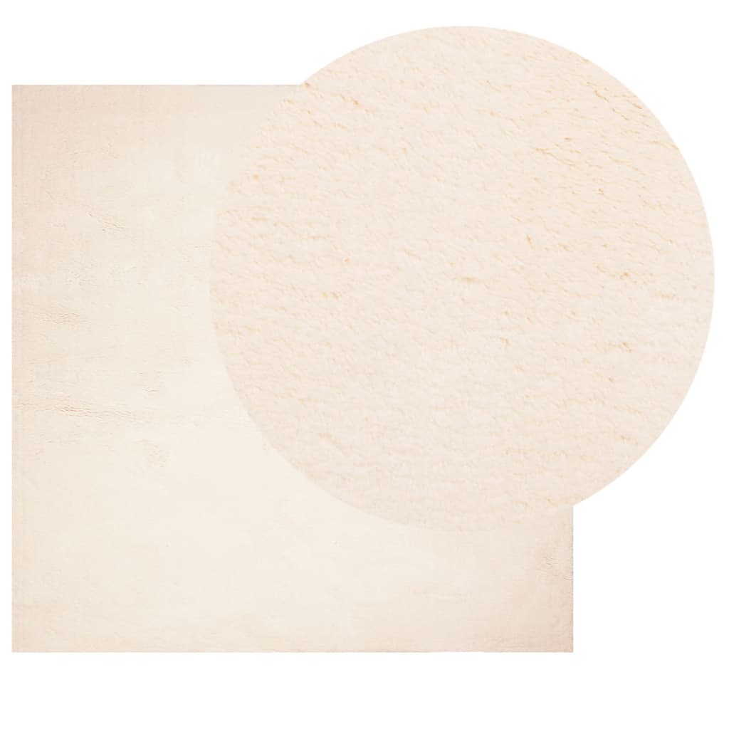 vidaXL Teppich HUARTE Kurzflor Weich und Waschbar Beige 200x200 cm