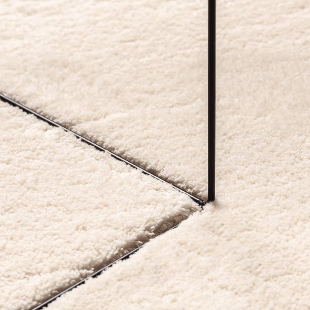 vidaXL Teppich HUARTE Kurzflor Weich und Waschbar Beige 200x200 cm