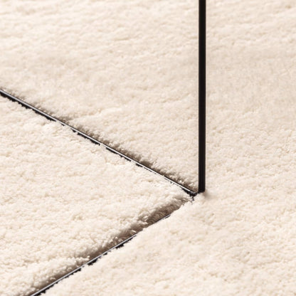 vidaXL Teppich HUARTE Kurzflor Weich und Waschbar Beige Ø 200 cm