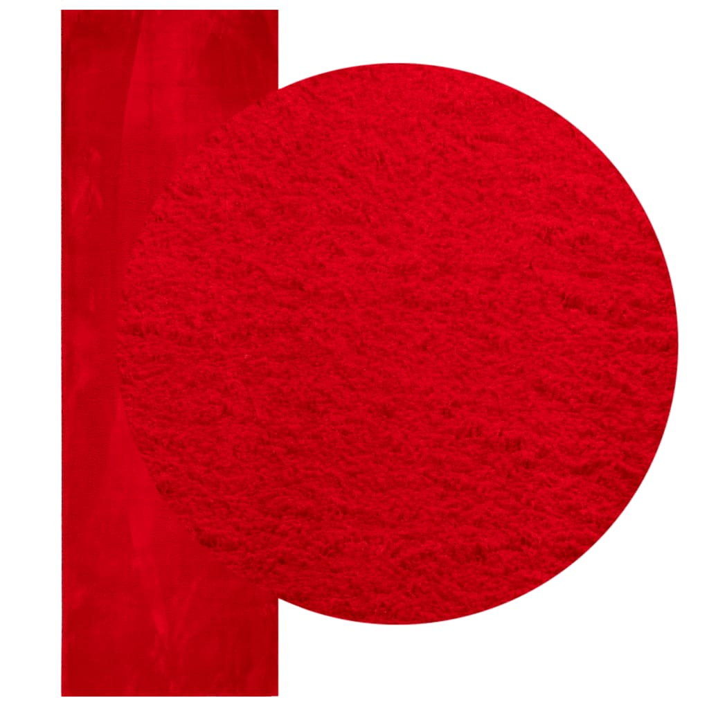 vidaXL Teppich HUARTE Kurzflor Weich und Waschbar Rot 80x250 cm