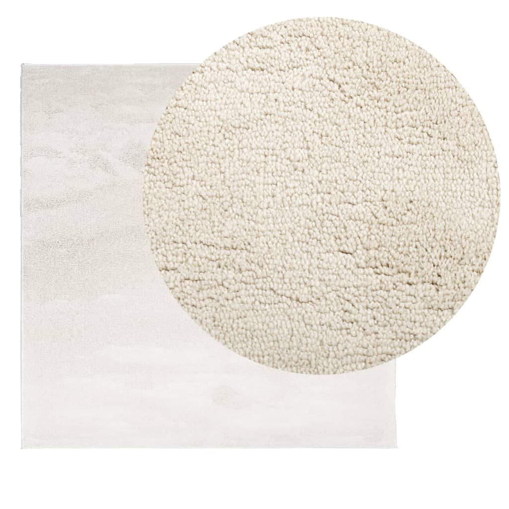 vidaXL Teppich OVIEDO Kurzflor Beige 200x200 cm