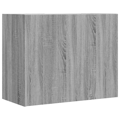 vidaXL Étagère murale gris Sonoma 75x35x60 cm bois d'ingénierie
