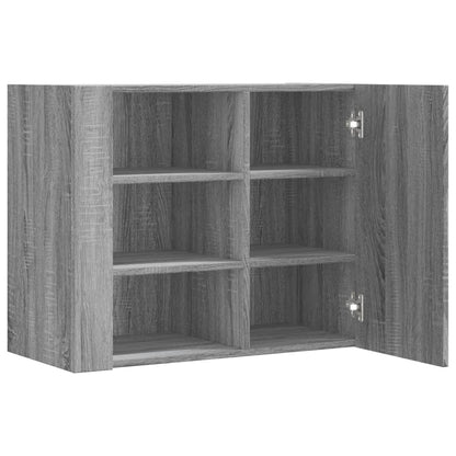 vidaXL Étagère murale gris Sonoma 75x35x60 cm bois d'ingénierie