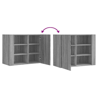 vidaXL Étagère murale gris Sonoma 75x35x60 cm bois d'ingénierie