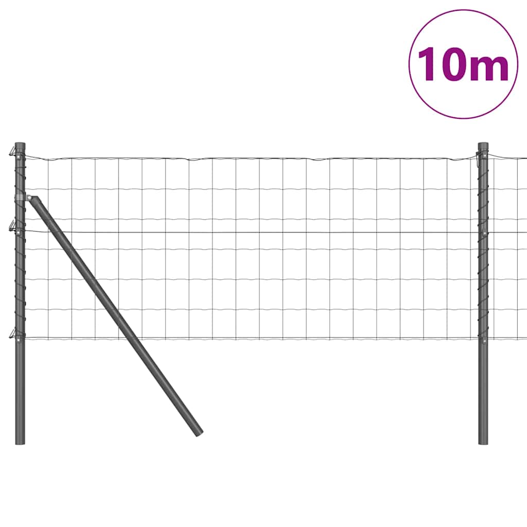 vidaXL Clôture avec poteaux gris 0,4 x 10 m Acier et PVC