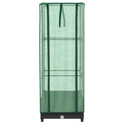 vidaXL Hochbeet mit Gewächshaus-Aufsatz Rattan-Optik 40x40x123 cm