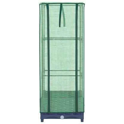 vidaXL Hochbeet mit Gewächshaus-Aufsatz Rattan-Optik 40x40x123 cm