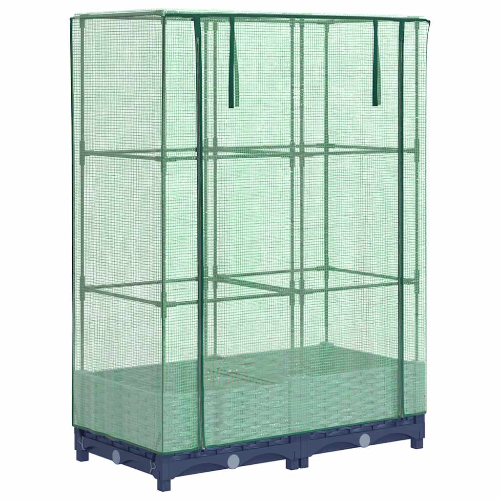 vidaXL Carré potager surélevé avec serre effet rotin 80x40x123 cm