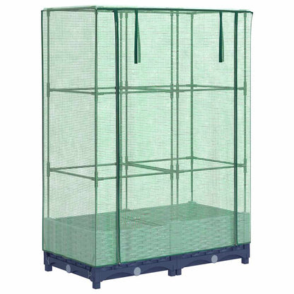 vidaXL Carré potager surélevé avec serre effet rotin 80x40x123 cm