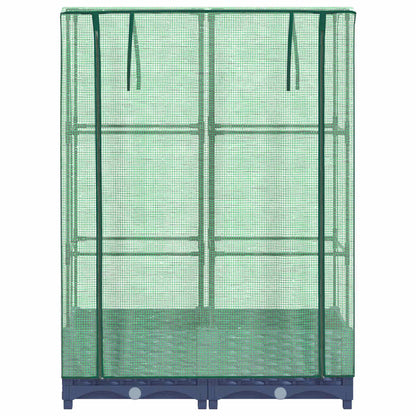 vidaXL Carré potager surélevé avec serre effet rotin 80x40x123 cm