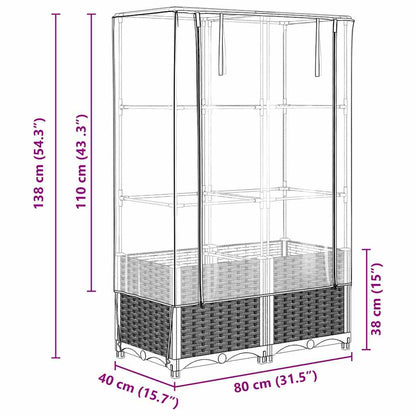 vidaXL Hochbeet mit Gewächshaus-Aufsatz Rattan-Optik 80x40x138 cm