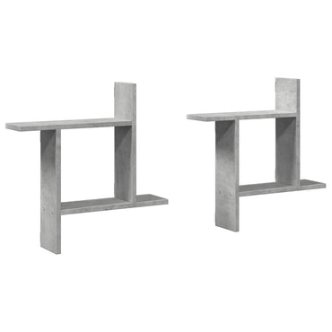 vidaXL Étagères murales 2 pcs Gris béton 50x12x50 cm Bois d'ingénierie