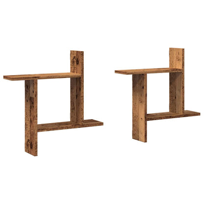 vidaXL Étagères murales 2 pcs Aspect bois de récupération 50x12x50 cm Bois d'ingénierie