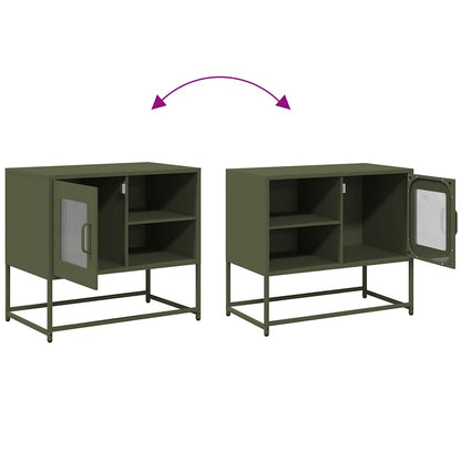 vidaXL TV-Schrank Olivgrün 68x39x60,5 cm Stahl