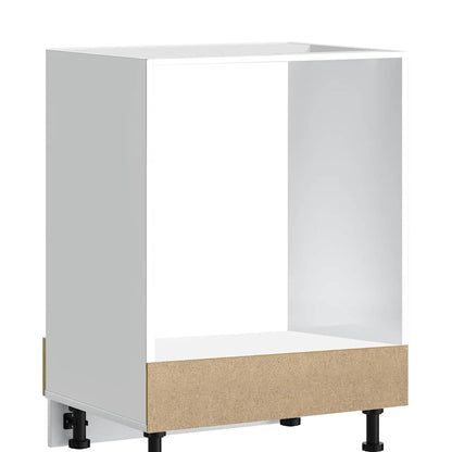 Herdumbauschrank Kalmar Sonoma-Eiche Holzwerkstoff