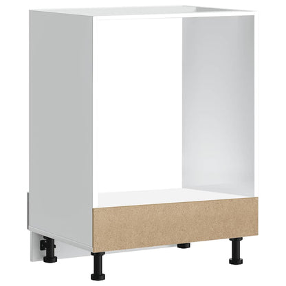 Herdumbauschrank Kalmar Grau Sonoma Holzwerkstoff