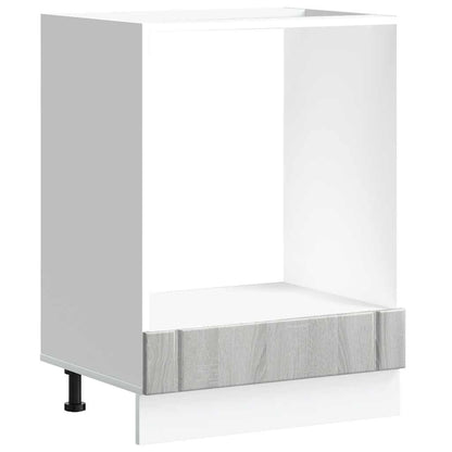 vidaXL Armoire de rangement Lucca Gris Sonoma Bois d'ingénierie