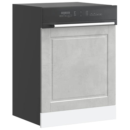 vidaXL Geschirrspülerblende Porto Betongrau 60x1,5x67 cm Holzwerkstoff