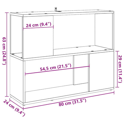 vidaXL Bibliothèque/Séparateur de pièce Chêne Artisan 80x24x63 cm