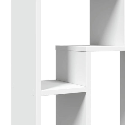 vidaXL Bücherregal Weiß 63 x 20 x 90 cm Holzwerkstoff