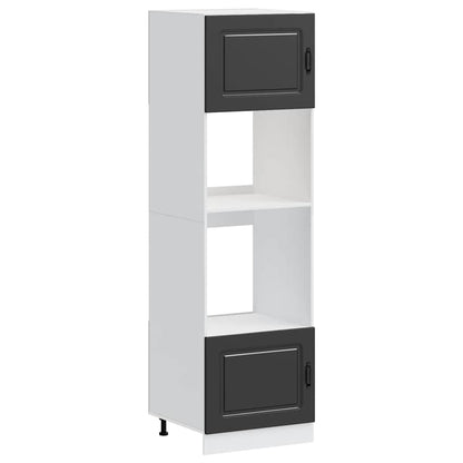 vidaXL Meubles de Rangement pour Salle de Bain Kalmar 2 pcs Noir Bois d'ingénierie