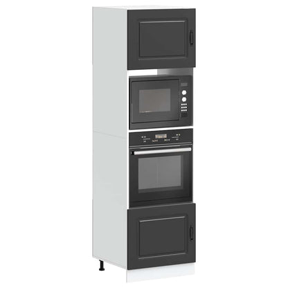 vidaXL Meubles de Rangement pour Salle de Bain Kalmar 2 pcs Noir Bois d'ingénierie