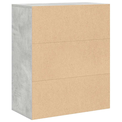vidaXL Bücherregal Betongrau 60x30x71,5 cm Holzwerkstoff