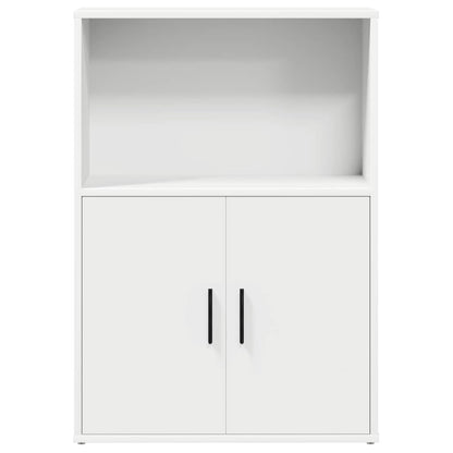 vidaXL Bücherregal Weiß 60x24x85 cm Holzwerkstoff