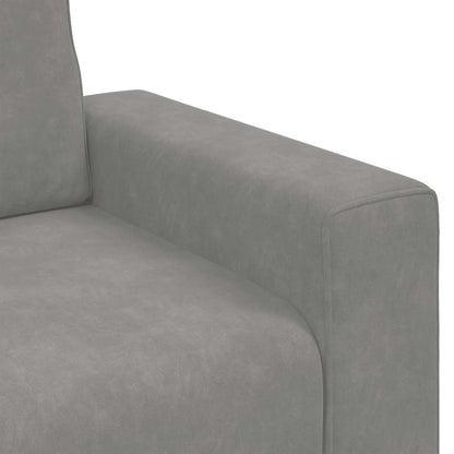 vidaXL Sessel Hellgrau 100x77x82 cm Samt