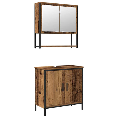 vidaXL Badezimmermöbel-Set mit Regal mit Tür 2 pcs Braun Holzwerkstoff