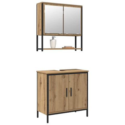 vidaXL Badezimmermöbel-Set mit Regal mit Tür 2 pcs Braun Holzwerkstoff