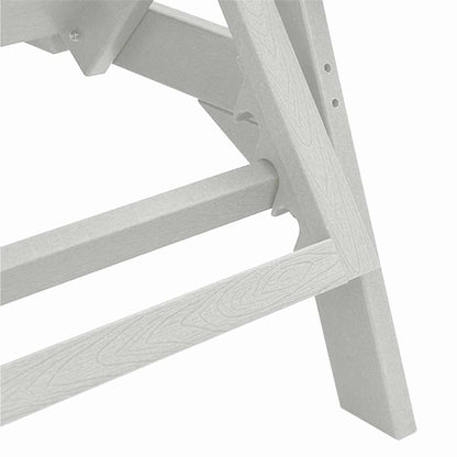 vidaXL Sonnenliege Weiß 195,5 x 53 x 98,5 cm HDPE