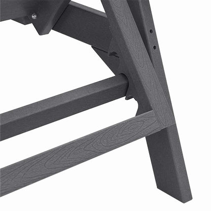 Sonnenliege Hellgrau 195,5 x 53 x 98,5 cm HDPE