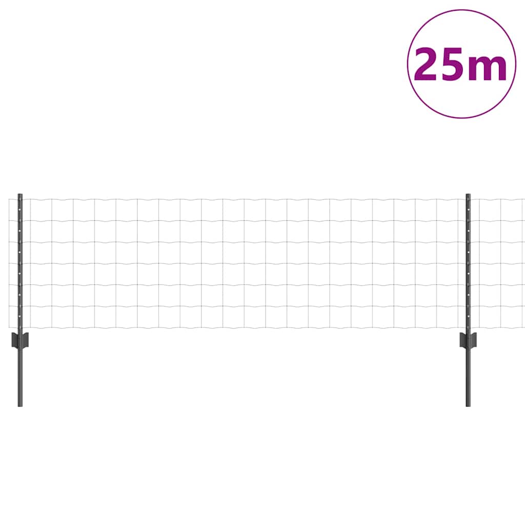 vidaXL Clôture avec poteaux gris 0,6 x 25 m acier et PVC