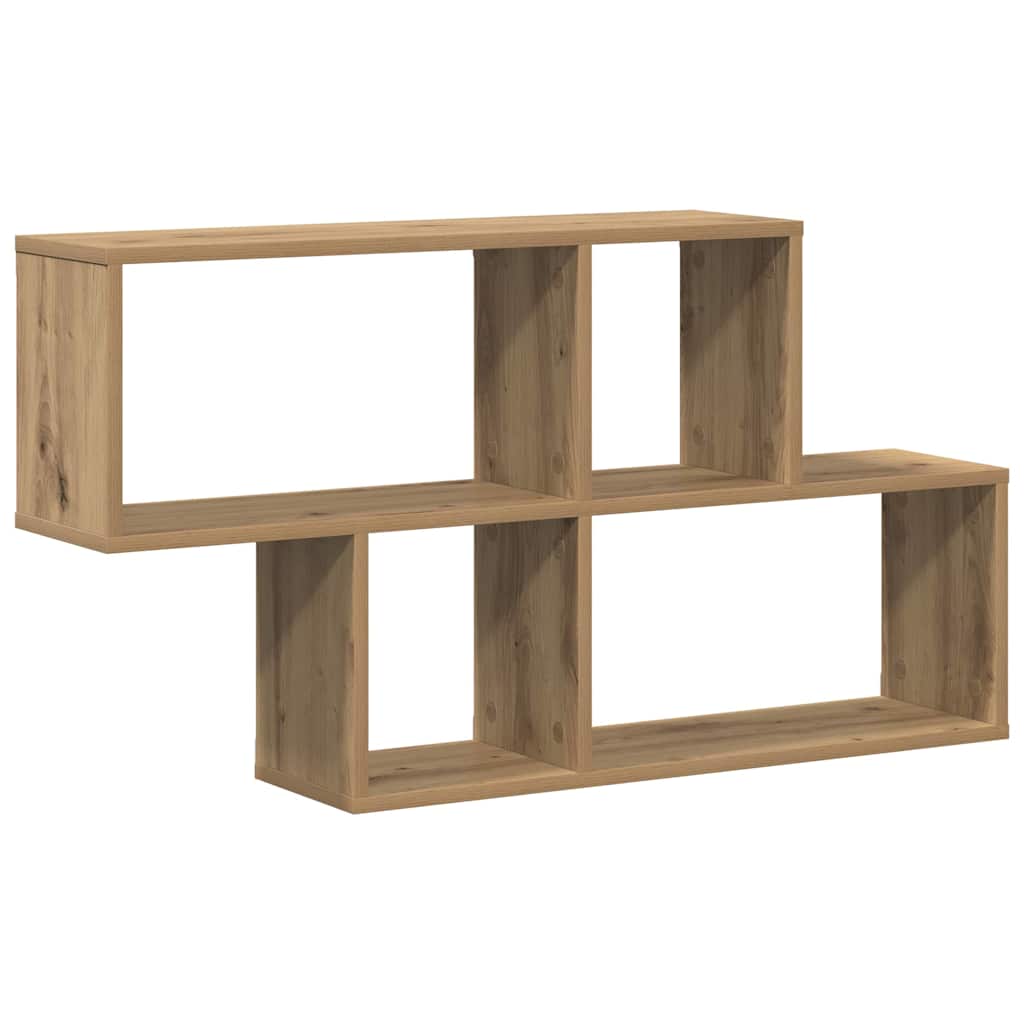 vidaXL Étagère murale suspendue, marron, bois d'ingénierie