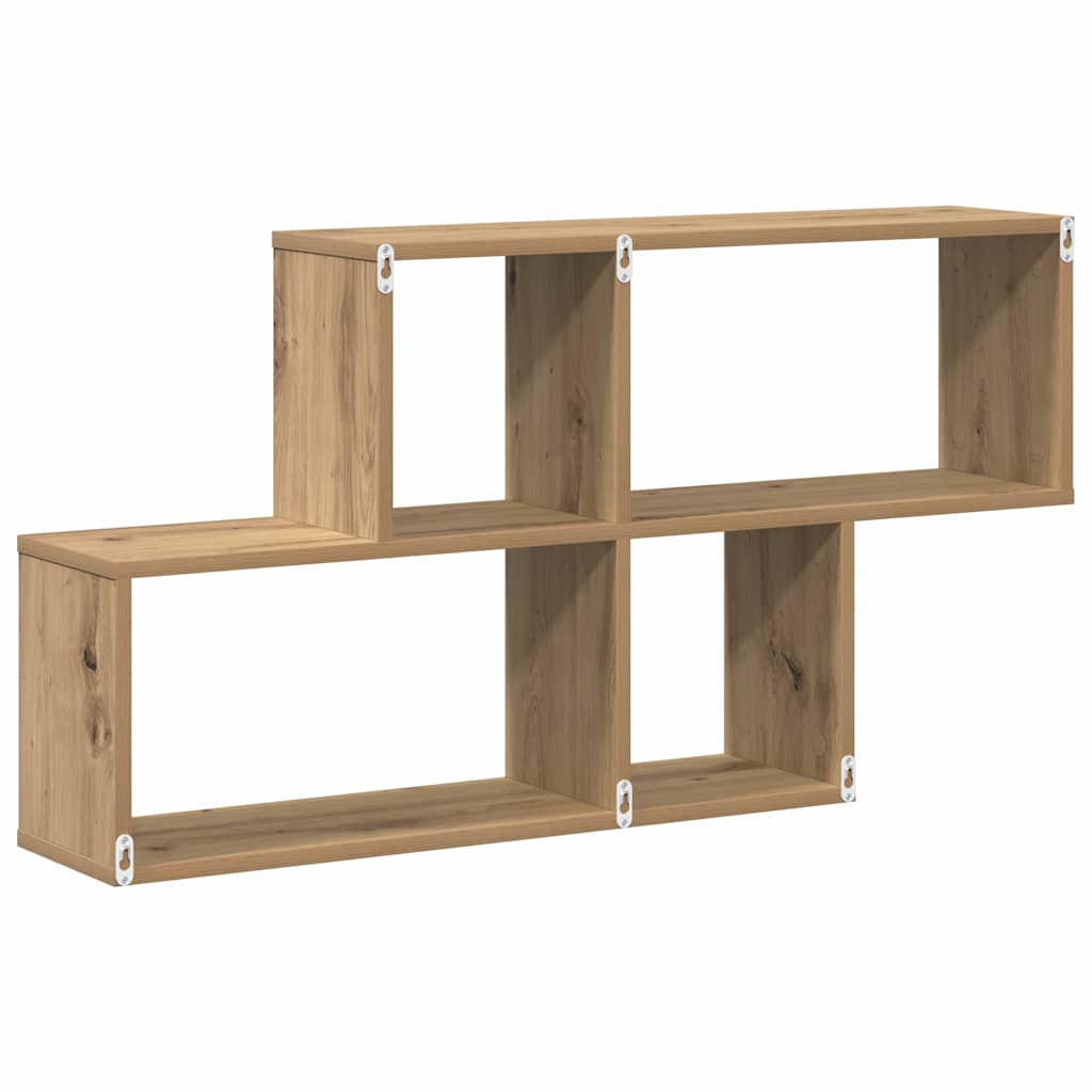 vidaXL Étagère murale suspendue, marron, bois d'ingénierie
