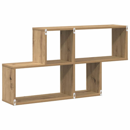 vidaXL Étagère murale suspendue, marron, bois d'ingénierie