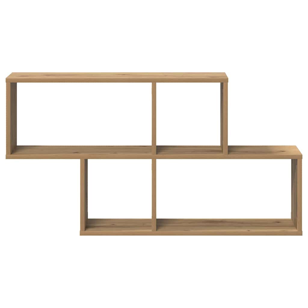 vidaXL Étagère murale suspendue, marron, bois d'ingénierie