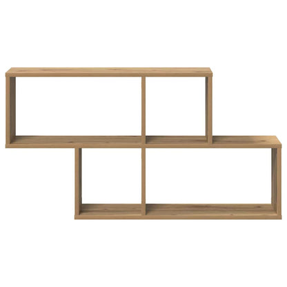 vidaXL Étagère murale suspendue, marron, bois d'ingénierie