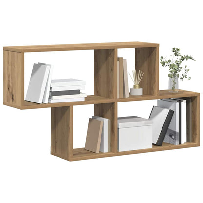 vidaXL Étagère murale suspendue, marron, bois d'ingénierie