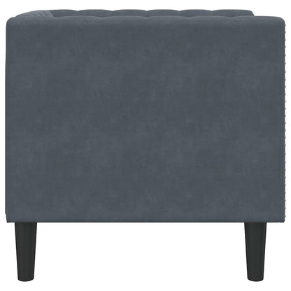 vidaXL Sofa Dunkelgrau 74,5 x 71 x 70,5 cm Samt