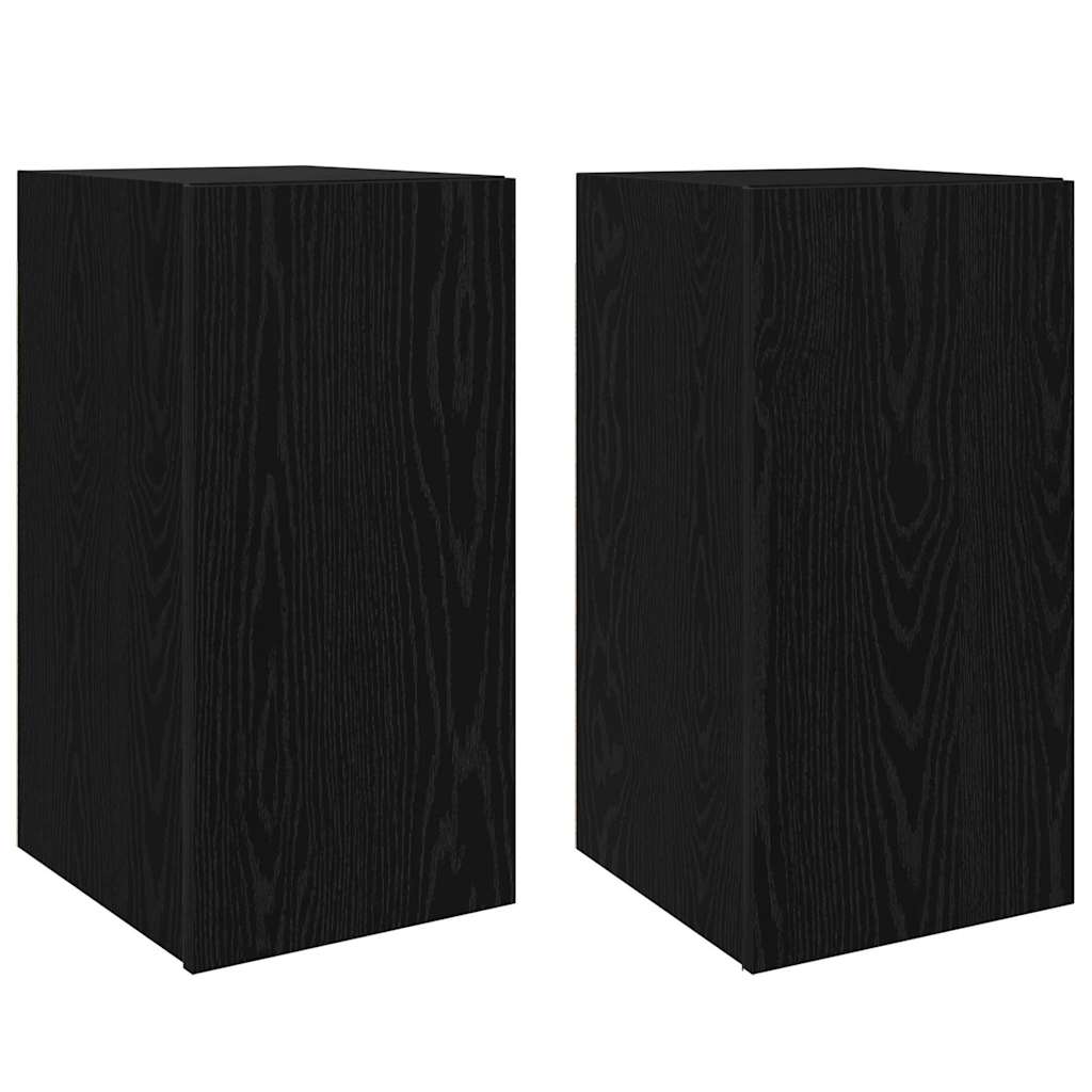 vidaXL Meuble TV mural Chêne noir et aggloméré