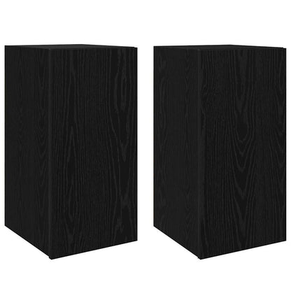 vidaXL Meuble TV mural Chêne noir et aggloméré